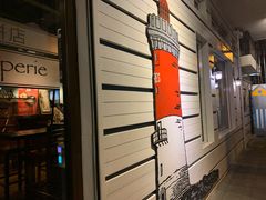 -La Creperie法餐厅(桃江路店)
