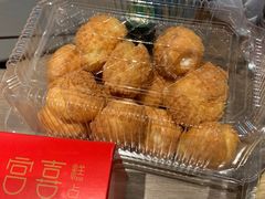 -宫喜糕点(共青团路店)