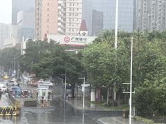 -天河体育中心