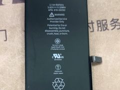 -极客修手机维修·电脑维修·家电维修清洗(城中路店)