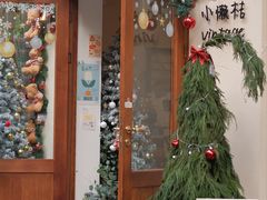 -小懒桔蛋糕店(将军街店)