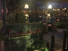 -Pundi Pundi Restaurant