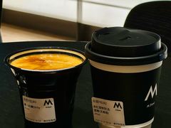 -M Stand(北京平安幸福中心店)