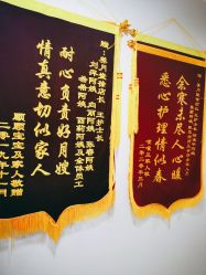 -养月堂中医养生月子会所(中心妇产店)