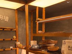 -Max Bakery 阿唛手作