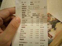 -老码头火锅(玉林店)