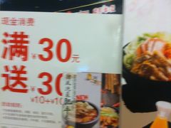 -阿香米线(宁波来福士广场店)