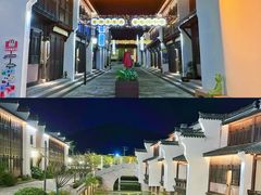 -东海半边山旅游度假区