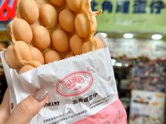 -利强记北角鸡蛋仔(弥敦道店 )