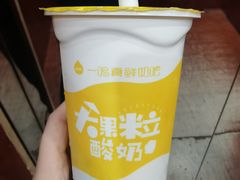 -一鸣真鲜奶吧(中央花园店)