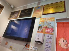 -非遗·十八曲鱼饺(西马总店)