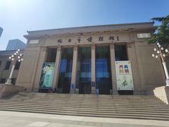 -烟台市博物馆