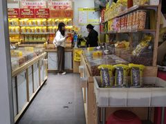 -粒上皇(维多利亚广场店)