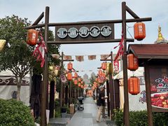 -侠舍·江湖烤全羊·大排档(沌口总店)