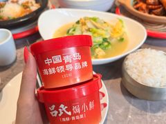 -吕氏焗小鲜•海鲜青岛菜(八大关店)