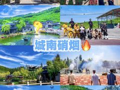 -威海华夏城景区