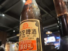 -烧蠔帮·湛江生蚝(南桥店)