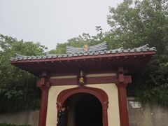 -洛阳古墓博物馆