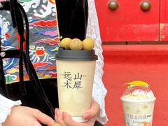 -萃茶师(琅西店)