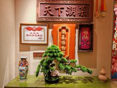 -春梅里卤鹅馆·47年老字号(中山路店)