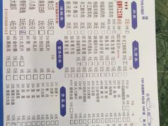 -楼外楼肥羊木炭火锅居(乐群街店)