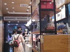 -茶颜悦色(登高路上店)