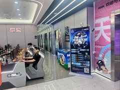 -网鱼网咖·电竞(南开百脑汇店)