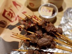 烈火牛肉-盟重烧烤(高正街店)