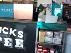-星巴克(西藏路店)