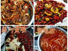 -辣盆盆麻辣小龙虾(哈尔滨总店)