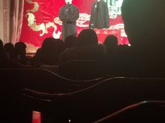 -德云社(三里屯店)