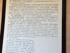 -许驸马府