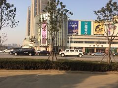 合肥大摩广场(华尔街店)-大摩华尔街生活广场