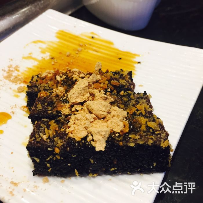 海底捞火锅(龙湖三千集店)黄糖糍粑图片 - 第696张
