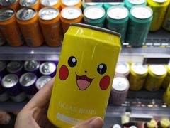 -Olé精品超市(北京合生汇店)