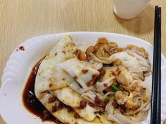 -三身人金新肠粉(丹霞店)