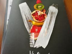 -新元素(三里屯太古里南区)
