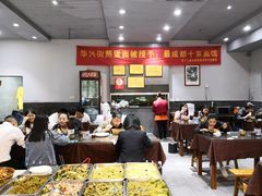 大堂-华兴街煎蛋面(总店)