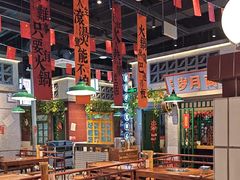 -楠火锅(昆山金鹰店)
