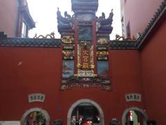 -火宫殿(五一大道分店)