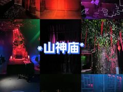 -棂笼·深度沉浸密室(武汉旗舰店)