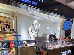 -GODIVA(港汇恒隆广场)