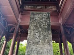 -钱王祠