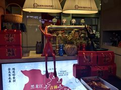 -红东阁东北菜烤肉酒馆(CROSS万象汇店)