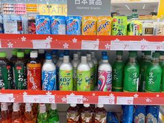 -大悦城(沈阳中街店)