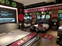 -第六空间国际家居(旺墩路店)