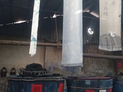 -璞真扎染博物馆