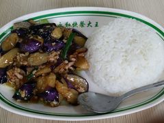 茄子肉末饭-日月永和中国餐饮名店(东湖店)