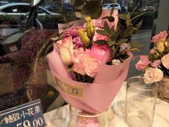 -花未央花店·WEYOUNG