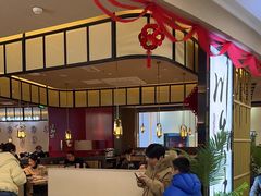 -川知味(京华城店)